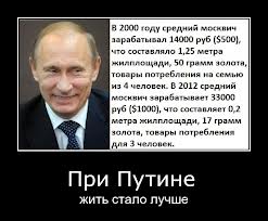 Да сколько ж можно издеваться над народом!