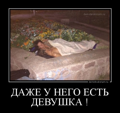 Веселые картинки