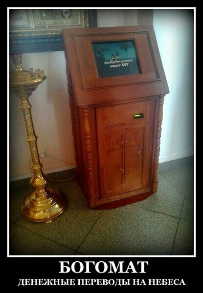 Картинки на субботу