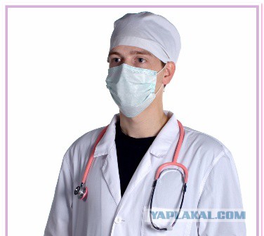 Так я читаю ЯП