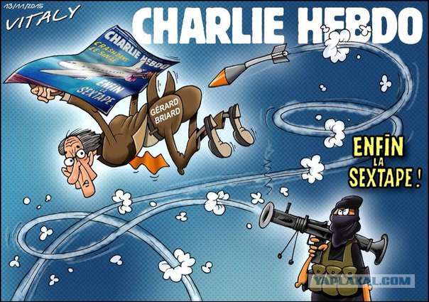 Новая карикатура Charlie Hebdo