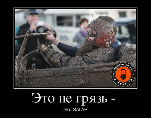 Картинки и прочее