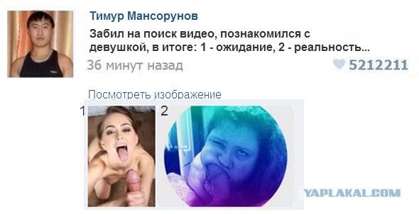 А есть видео...