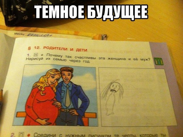 Картинки и демотиваторы