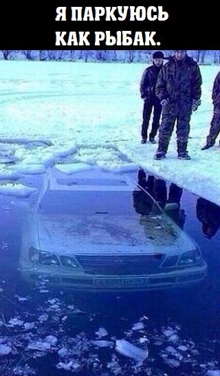 А давайте улыбнёмся