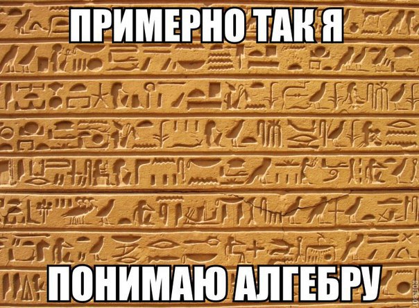 А давайте улыбнёмся