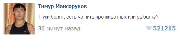 А есть видео...