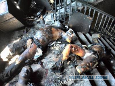 Украина 2014 VS Украина 2015