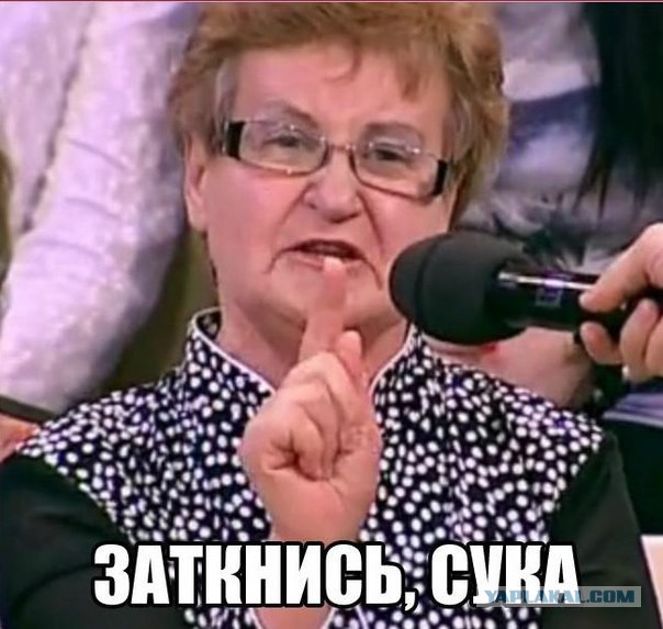 Как выглядит знак "Уступи дорогу"?