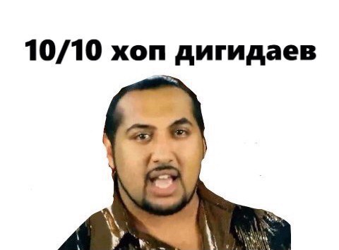 Картинки на пятницу