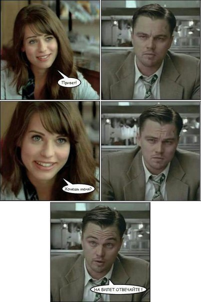 Сетевые картинки улыбательновозбуждающие