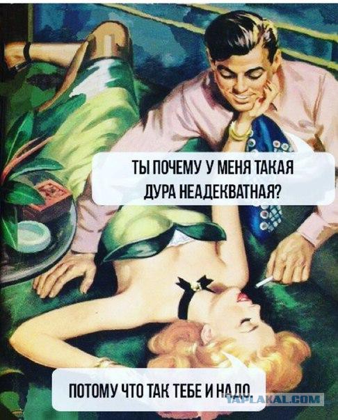 Абсурдный юмор ч.20