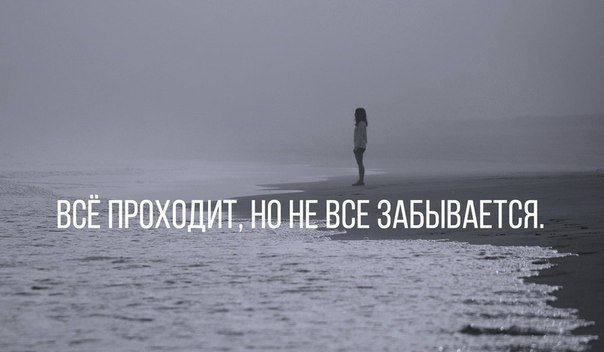 Подборка картинок