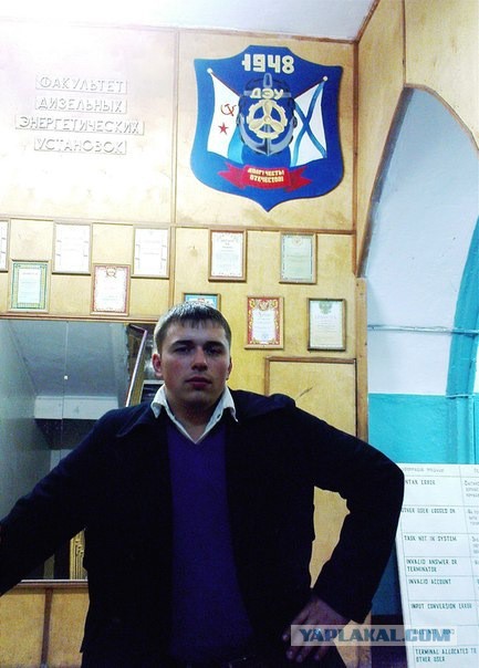 "Как у меня свистнули мотоцикл в Париже" и другие приключения Яниты