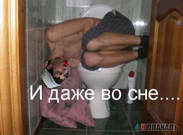 Фотожаба: Районник?