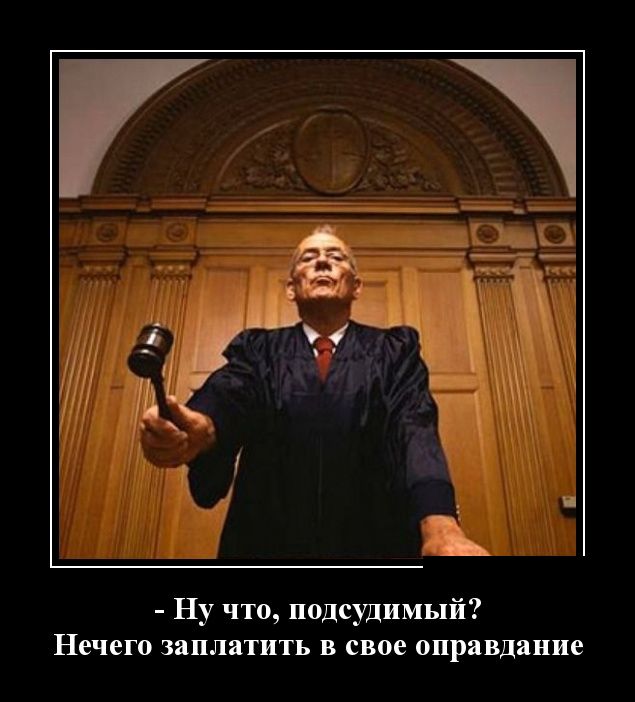 Подборка веселых картинок на выходные