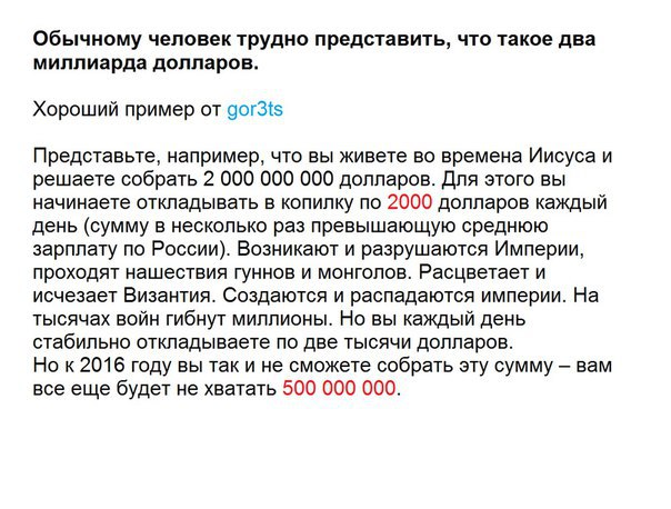 Абсурдный юмор ч.24