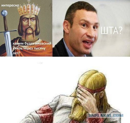 Мысли Кличко - месячники, барбекю и два загадочных булыжника