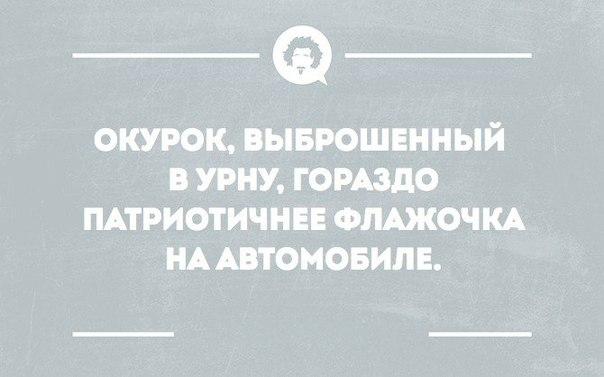 Открытки для хорошего настроения