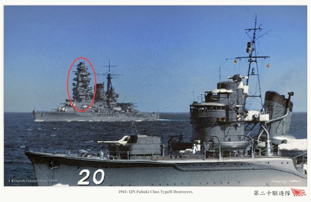 Война на море 1940-41 г