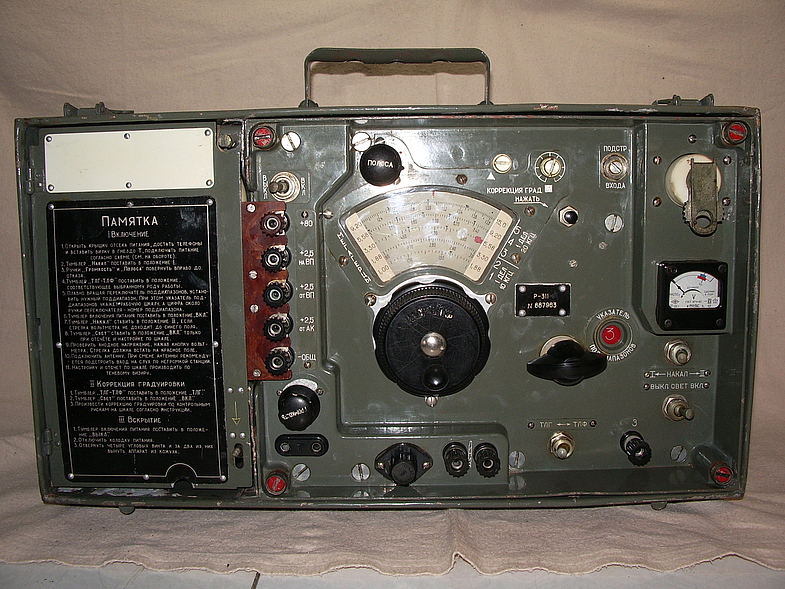 коротковолновый радиоприемник. коротковолновый радиоприемник. блок питания радиоприемника крот. радиоприёмник сетевой ламповый ''тпс-54''. радиоприёмник р250м2 со склада.