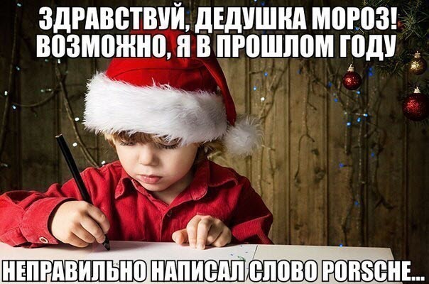 Абсурдный юмор ч.26