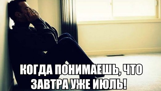 Картинки всякие