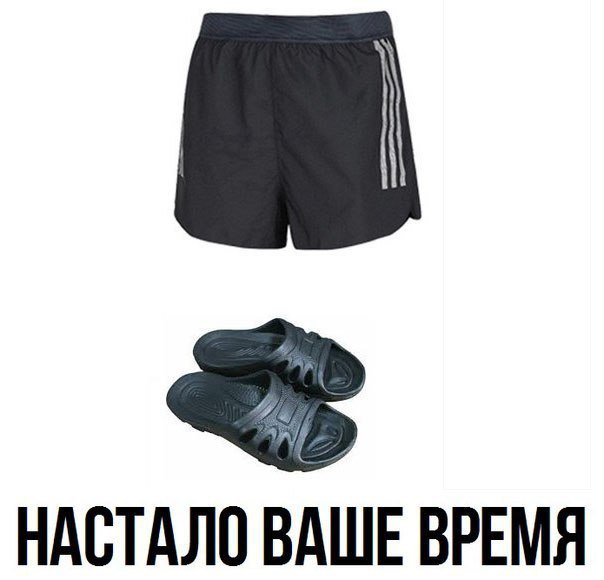 Ассорти картинок из сети