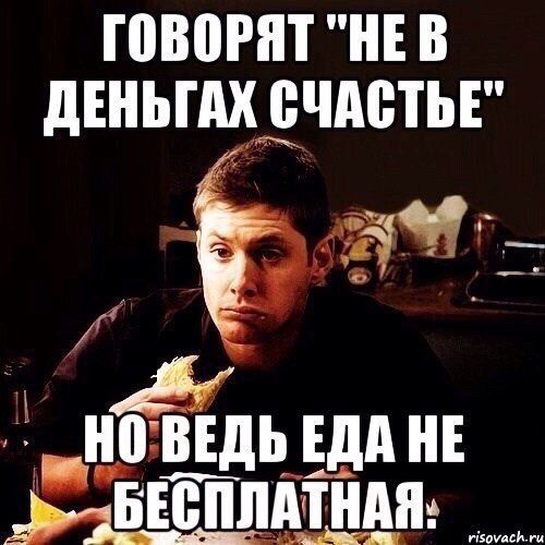 Подборка интересных и смешных картинок