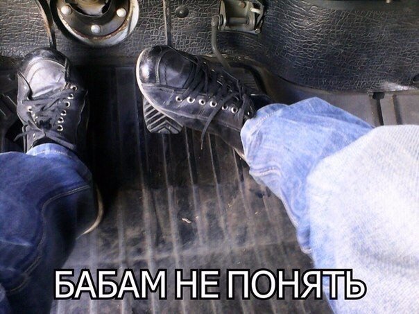 Подборка интересных и смешных картинок
