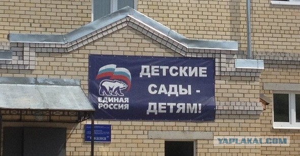 А ведь Капитан Очевидность не дремлет!