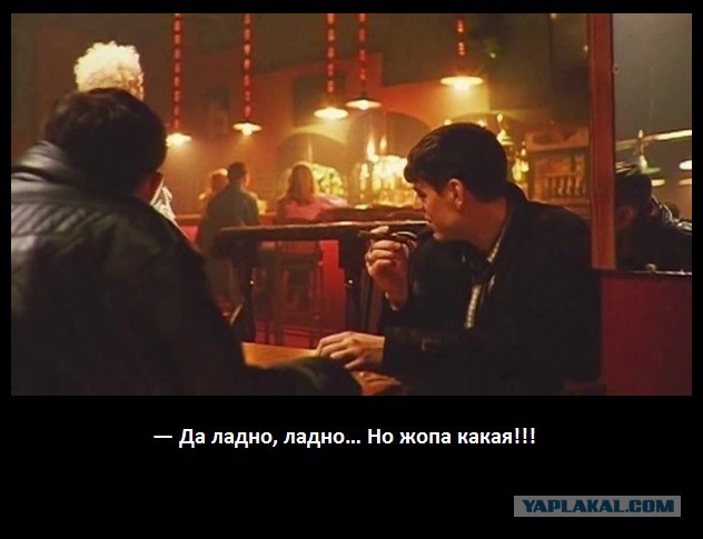 Думаете, что ваш день был плохим? Расскажите об этом им