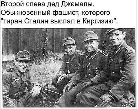 Военные фото