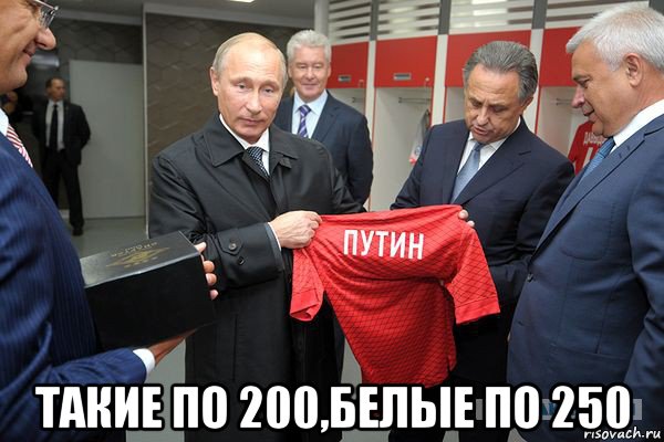 Футбол Чемпионат России 2016-17. Кубок России,РФПЛ,ФНЛ. Часть IV