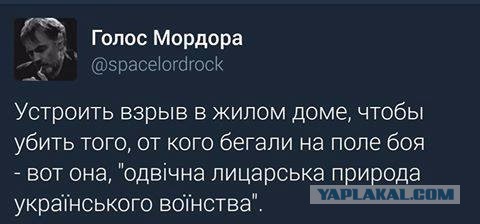 Командир ополчения ДНР Моторола погиб в Донецке