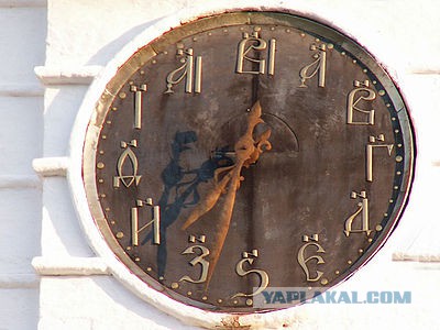Для CHEKIST111 и прочих традиков про татар из Монголии