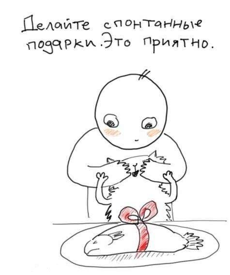 Картинки из интернетов