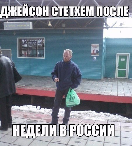 Фото-коктейль...