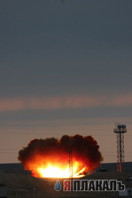 Это было сёдня утром! Я сам ЭТО видел!