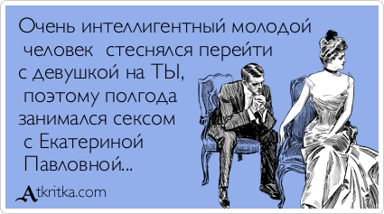 Тексты про...  ©Gorsh3000