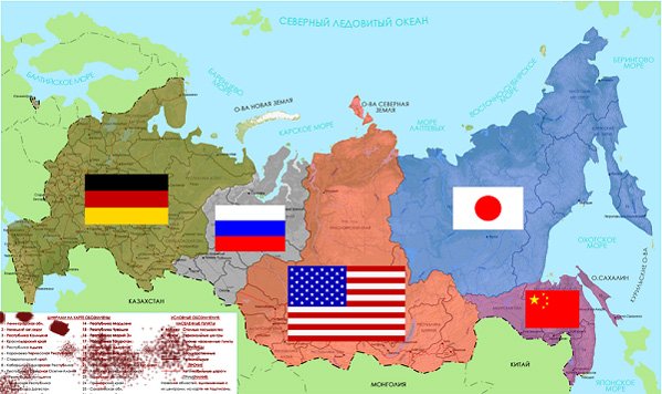 В америке цветная революция?