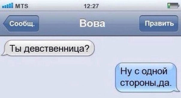 Юмор для всех