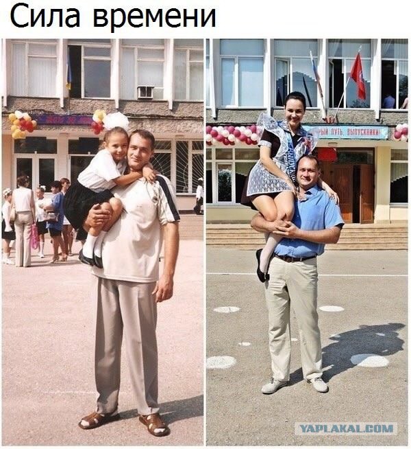 "Винегрет" из картинок всяких разных