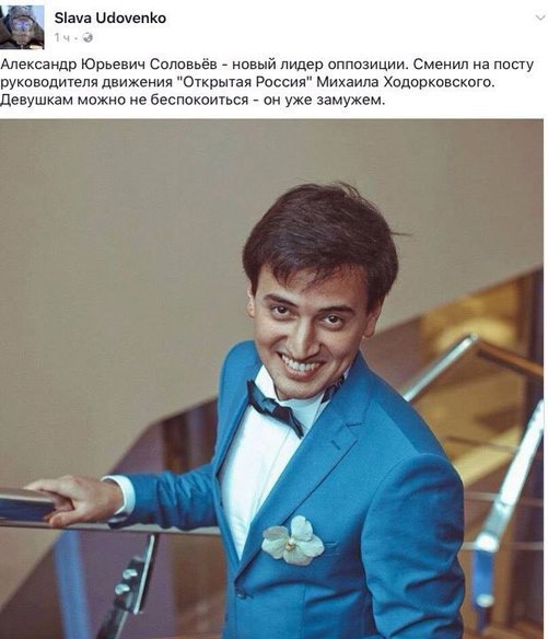 Кремль предупредил о законной реакции властей на акцию 29 апреля