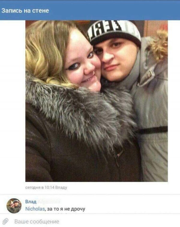 Журнал "Деградант" 4 выпуск 16+