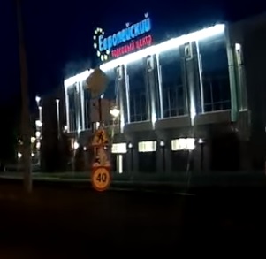 Момент аварии, унесшей жизни мотоциклиста и его пассажира в Коломне.