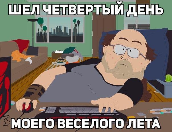 Подборка интересных и веселых картинок