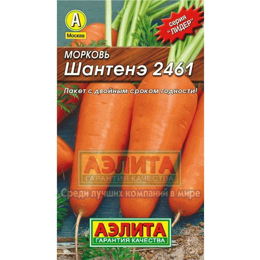 Поиграем в циферки?