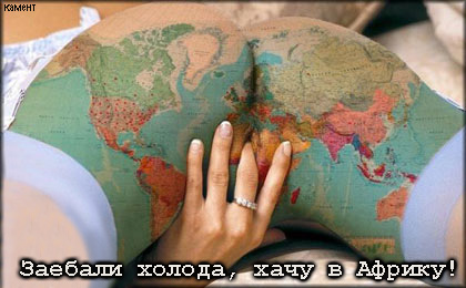 Подборка интересных и веселых картинок