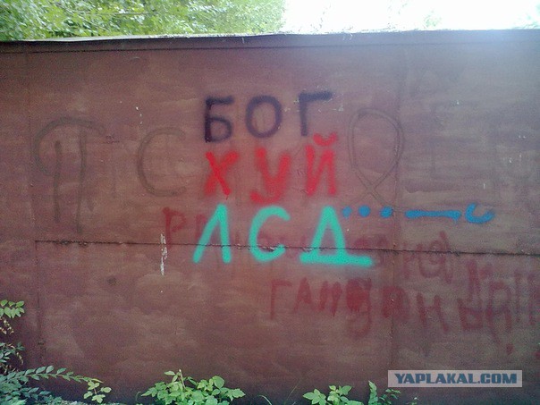 Русский «Стивен Хокинг»: в тюрьму за разбой посадили обездвиженного инвалида